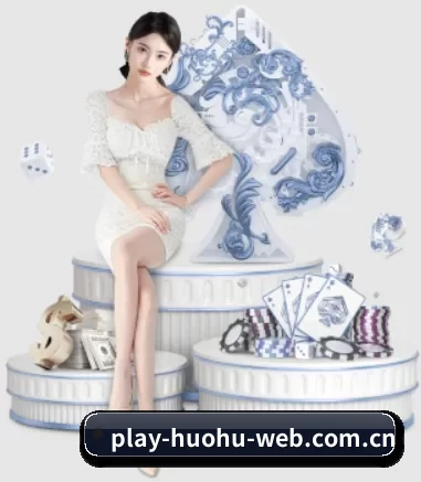 火狐体育 APP 界面